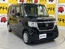 N-BOX Gホンダセンシング ETC バックカメラ 両側スライドドア クリアランスソナー オートクルーズコントロール レーンアシスト 衝突被害軽減システム オートライト LEDヘッドランプ スマートキー アイドリングストップ 中古車画像_4