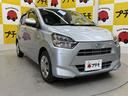 ミライース Ｘ　ＳＡＩＩＩ　ＥＴＣ　バックカメラ　ナビ　ＴＶ　クリアランスソナー　衝突被害軽減システム　オートマチックハイビーム　ＬＥＤヘッドランプ　キーレスエントリー　アイドリングストップ　電動格納ミラー　ＣＶＴ（5枚目）