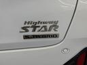 ハイウェイスター X ドライブレコーダー ETC 全周囲カメラ ナビ クリアランスソナー 衝突被害軽減システム オートライト LEDヘッドランプ スマートキー アイドリングストップ 電動格納ミラー ベンチシート CVT(38枚目)