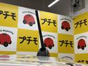 当店のお車をご覧いただきましてありがとうございます。お車についてのご質問やお見積りのご依頼、ご購入にあたってのご相談などお気軽にお問い合わせ下さい！