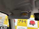すぐにご来店頂けない場合や遠方にお住まいの方、車両状態の詳細が知りたい方はお気軽にご連絡下さい♪