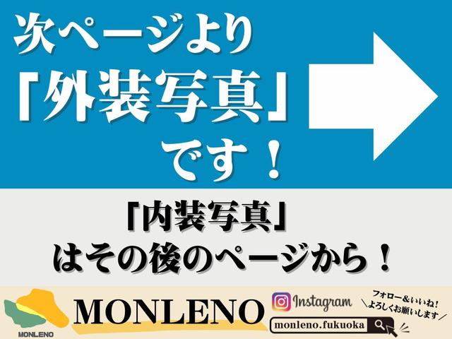 フルマークｉＬ　４ＷＤ　ＯＰＥＮ　ＣＯＵＮＴＲＹ　ＭＴタイヤ　フロントバンパー・グリル・フェンダーアーチモール・リアバンパーブラック塗装　車検令和７年１月まで　修復歴なし(15枚目)