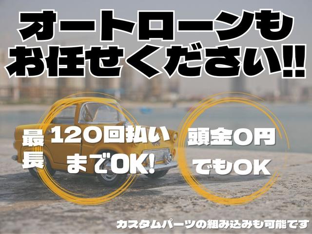 フルマークｉＬ　４ＷＤ　ＯＰＥＮ　ＣＯＵＮＴＲＹ　ＭＴタイヤ　フロントバンパー・グリル・フェンダーアーチモール・リアバンパーブラック塗装　車検令和７年１月まで　修復歴なし(27枚目)