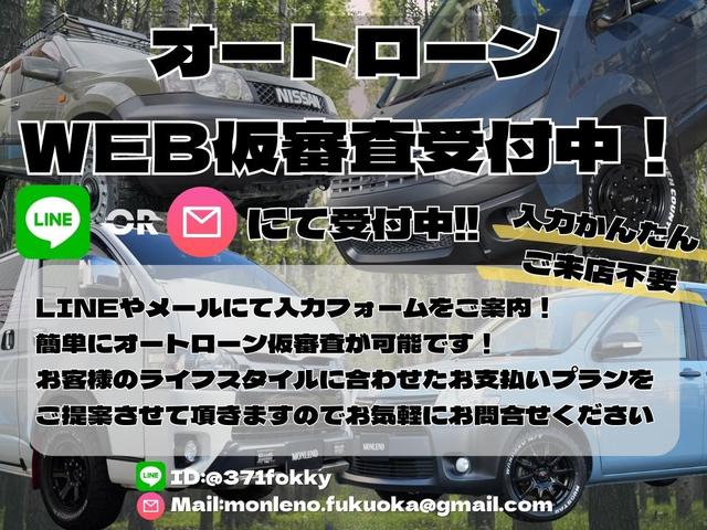 ＣＲ－Ｖ フルマークｉＬ　４ＷＤ　ＯＰＥＮ　ＣＯＵＮＴＲＹ　ＭＴタイヤ　フロントバンパー・グリル・フェンダーアーチモール・リアバンパーブラック塗装　車検令和７年１月まで　修復歴なし（44枚目）