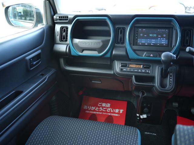 ハスラー ハイブリッドＧ　ナビ　Ｂｌｕｅｔｏｏｔｈ　バックカメラ　ＥＴＣ　スマートキー＆プッシュスタート　運転席＆助手席シートヒーター　衝突被害軽減システム　クリアランスソナー　車線逸脱警報器　先行車発信音（51枚目）