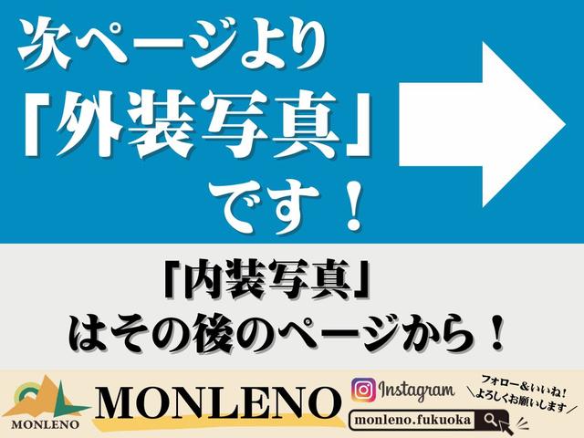 ジムニーシエラ ＪＬ　登録済未使用車　禁煙車　４ＷＤ　スズキセーフティサポート　デュアルセンサーブレーキサポート　先行車発信お知らせ機能　車線逸脱警報機能　誤発進抑制機能　シートヒーター　スマートキー＆プッシュスタート（16枚目）