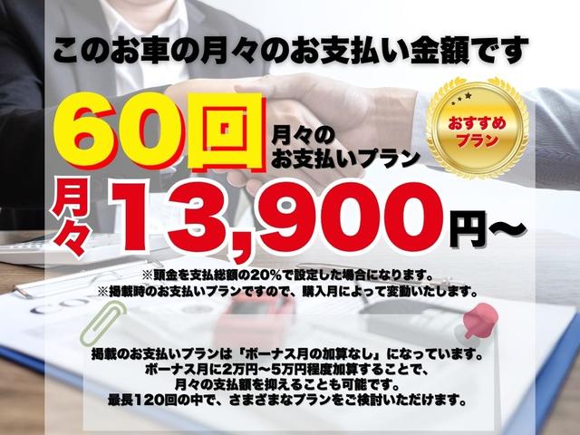 エクストレイル Ｓｔ　４ＷＤ　前後バンパー・グリル・エンブレム　ブラック塗装　ＮＩＳＳＡＮロゴエンブレム　新品１６インチホイール　新品オープンカントリーＲＴ　ナビ　バックカメラ　シートヒーター　キーレス（2枚目）