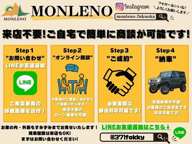 エクストレイル Ｓｔ　４ＷＤ　前後バンパー・グリル・エンブレム　ブラック塗装　ＮＩＳＳＡＮロゴエンブレム　新品１６インチホイール　新品オープンカントリーＲＴ　ナビ　バックカメラ　シートヒーター　キーレス（12枚目）