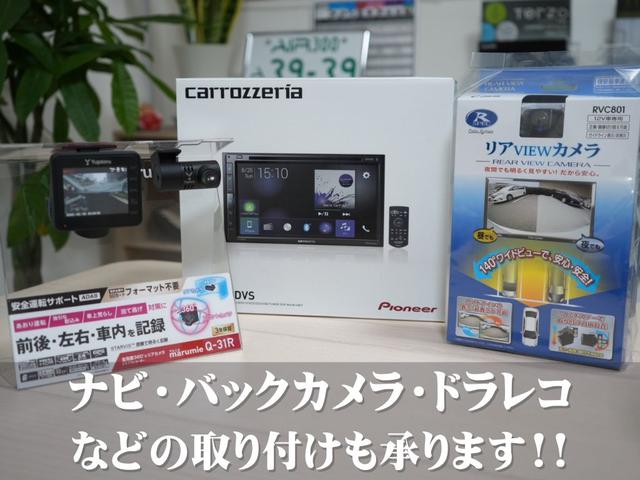 ラシーン フォルザ Sパッケージ サンルーフ ルーフレール ETC 新品MTタイヤ デイトナホイール 車検令和8年11月まで 修復歴なし(15枚目)