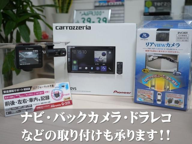 ラシーン フォルザ Sパッケージ サンルーフ ルーフレール ETC 新品MTタイヤ デイトナホイール 車検令和8年11月まで 修復歴なし(70枚目)