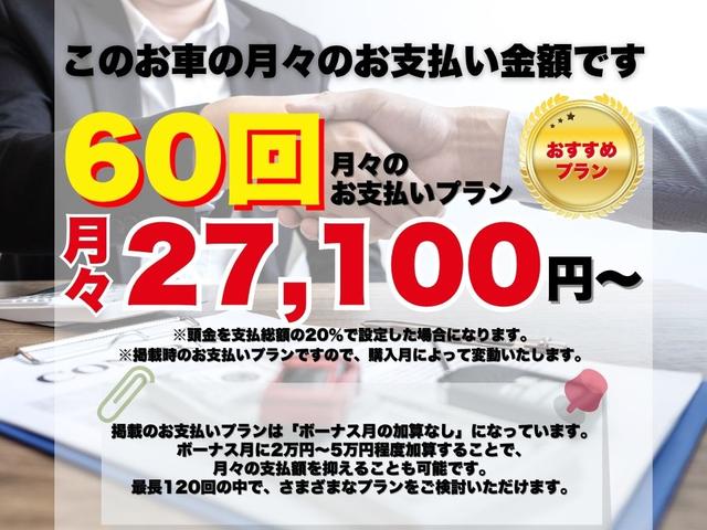 Ｘ３ ｘＤｒｉｖｅ　２０ｄ　Ｍスポーツ　純正ナビ　フルセグ（走行中視聴可）　バックカメラ　フロントカメラ　Ｂｌｕｅｔｏｏｔｈ　ＤＶＤ　ＥＴＣ　ルーフクロスバー　クルーズコントロール　パワーバックドア　ドライビングアシスト　ハーフレザー（2枚目）