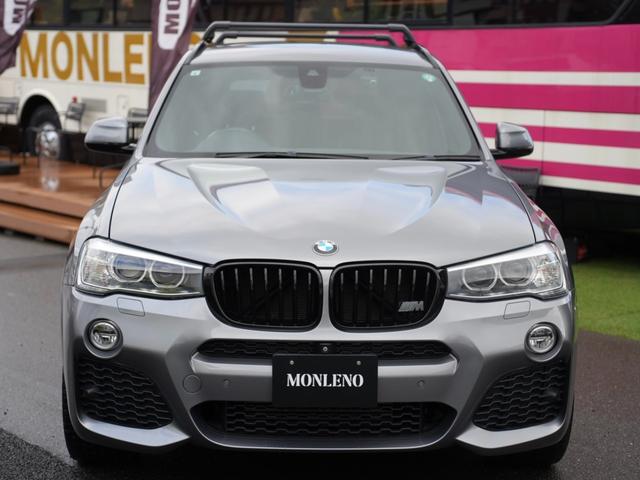 Ｘ３ ｘＤｒｉｖｅ　２０ｄ　Ｍスポーツ　純正ナビ　フルセグ（走行中視聴可）　バックカメラ　フロントカメラ　Ｂｌｕｅｔｏｏｔｈ　ＤＶＤ　ＥＴＣ　ルーフクロスバー　クルーズコントロール　パワーバックドア　ドライビングアシスト　ハーフレザー（18枚目）