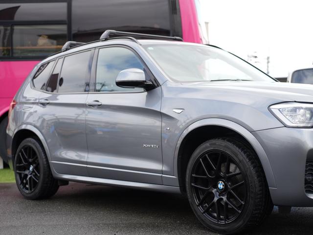 Ｘ３ ｘＤｒｉｖｅ　２０ｄ　Ｍスポーツ　純正ナビ　フルセグ（走行中視聴可）　バックカメラ　フロントカメラ　Ｂｌｕｅｔｏｏｔｈ　ＤＶＤ　ＥＴＣ　ルーフクロスバー　クルーズコントロール　パワーバックドア　ドライビングアシスト　ハーフレザー（25枚目）
