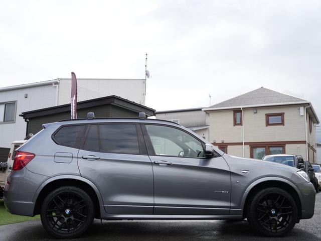 Ｘ３ ｘＤｒｉｖｅ　２０ｄ　Ｍスポーツ　純正ナビ　フルセグ（走行中視聴可）　バックカメラ　フロントカメラ　Ｂｌｕｅｔｏｏｔｈ　ＤＶＤ　ＥＴＣ　ルーフクロスバー　クルーズコントロール　パワーバックドア　ドライビングアシスト　ハーフレザー（27枚目）