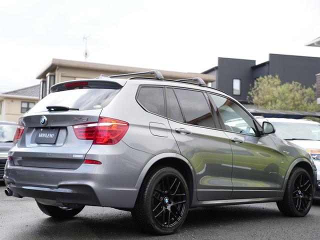 Ｘ３ ｘＤｒｉｖｅ　２０ｄ　Ｍスポーツ　純正ナビ　フルセグ（走行中視聴可）　バックカメラ　フロントカメラ　Ｂｌｕｅｔｏｏｔｈ　ＤＶＤ　ＥＴＣ　ルーフクロスバー　クルーズコントロール　パワーバックドア　ドライビングアシスト　ハーフレザー（28枚目）