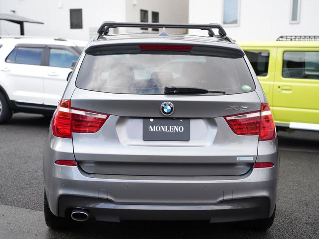 Ｘ３ ｘＤｒｉｖｅ　２０ｄ　Ｍスポーツ　純正ナビ　フルセグ（走行中視聴可）　バックカメラ　フロントカメラ　Ｂｌｕｅｔｏｏｔｈ　ＤＶＤ　ＥＴＣ　ルーフクロスバー　クルーズコントロール　パワーバックドア　ドライビングアシスト　ハーフレザー（29枚目）