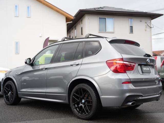 Ｘ３ ｘＤｒｉｖｅ　２０ｄ　Ｍスポーツ　純正ナビ　フルセグ（走行中視聴可）　バックカメラ　フロントカメラ　Ｂｌｕｅｔｏｏｔｈ　ＤＶＤ　ＥＴＣ　ルーフクロスバー　クルーズコントロール　パワーバックドア　ドライビングアシスト　ハーフレザー（32枚目）