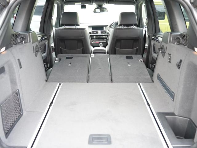 Ｘ３ ｘＤｒｉｖｅ　２０ｄ　Ｍスポーツ　純正ナビ　フルセグ（走行中視聴可）　バックカメラ　フロントカメラ　Ｂｌｕｅｔｏｏｔｈ　ＤＶＤ　ＥＴＣ　ルーフクロスバー　クルーズコントロール　パワーバックドア　ドライビングアシスト　ハーフレザー（42枚目）