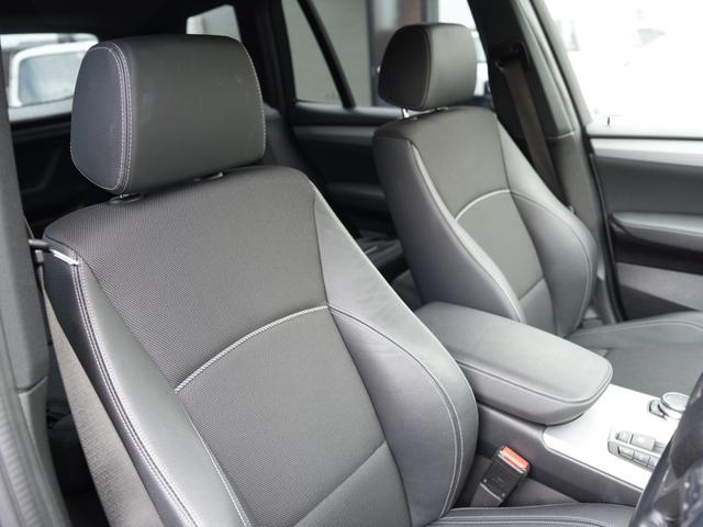 Ｘ３ ｘＤｒｉｖｅ　２０ｄ　Ｍスポーツ　純正ナビ　フルセグ（走行中視聴可）　バックカメラ　フロントカメラ　Ｂｌｕｅｔｏｏｔｈ　ＤＶＤ　ＥＴＣ　ルーフクロスバー　クルーズコントロール　パワーバックドア　ドライビングアシスト　ハーフレザー（46枚目）
