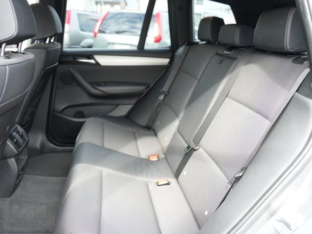 Ｘ３ ｘＤｒｉｖｅ　２０ｄ　Ｍスポーツ　純正ナビ　フルセグ（走行中視聴可）　バックカメラ　フロントカメラ　Ｂｌｕｅｔｏｏｔｈ　ＤＶＤ　ＥＴＣ　ルーフクロスバー　クルーズコントロール　パワーバックドア　ドライビングアシスト　ハーフレザー（53枚目）
