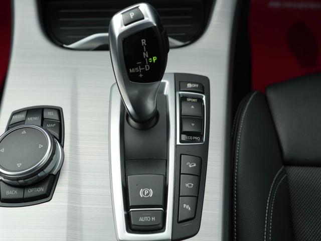 Ｘ３ ｘＤｒｉｖｅ　２０ｄ　Ｍスポーツ　純正ナビ　フルセグ（走行中視聴可）　バックカメラ　フロントカメラ　Ｂｌｕｅｔｏｏｔｈ　ＤＶＤ　ＥＴＣ　ルーフクロスバー　クルーズコントロール　パワーバックドア　ドライビングアシスト　ハーフレザー（67枚目）