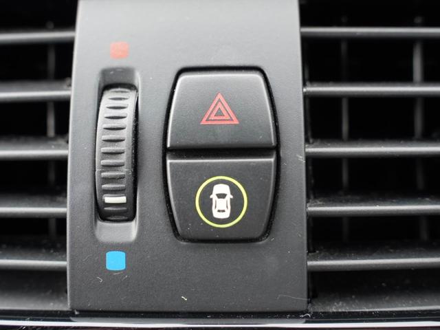 Ｘ３ ｘＤｒｉｖｅ　２０ｄ　Ｍスポーツ　純正ナビ　フルセグ（走行中視聴可）　バックカメラ　フロントカメラ　Ｂｌｕｅｔｏｏｔｈ　ＤＶＤ　ＥＴＣ　ルーフクロスバー　クルーズコントロール　パワーバックドア　ドライビングアシスト　ハーフレザー（73枚目）