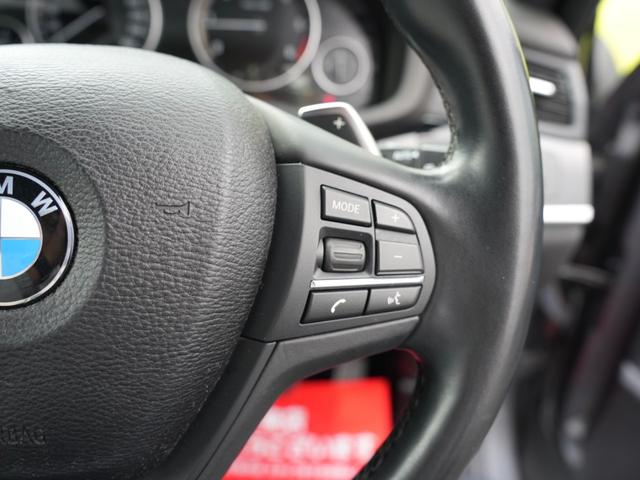 Ｘ３ ｘＤｒｉｖｅ　２０ｄ　Ｍスポーツ　純正ナビ　フルセグ（走行中視聴可）　バックカメラ　フロントカメラ　Ｂｌｕｅｔｏｏｔｈ　ＤＶＤ　ＥＴＣ　ルーフクロスバー　クルーズコントロール　パワーバックドア　ドライビングアシスト　ハーフレザー（76枚目）