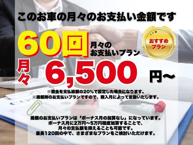キャリイトラック KC オートマ エアコン パワステ 三方開 車検令和8年4月 修復歴なし 走行39,000km(2枚目)