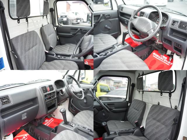 キャリイトラック KC オートマ エアコン パワステ 三方開 車検令和8年4月 修復歴なし 走行39,000km(10枚目)