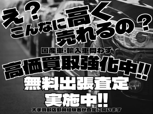 キャリイトラック KC オートマ エアコン パワステ 三方開 車検令和8年4月 修復歴なし 走行39,000km(22枚目)