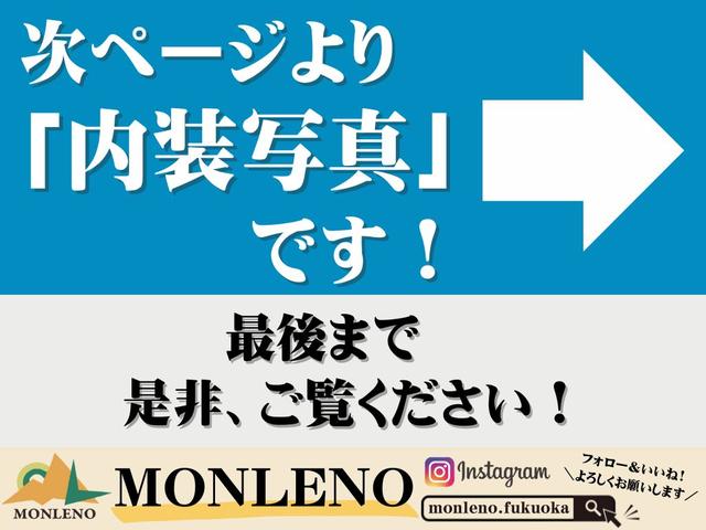 キャリイトラック KC オートマ エアコン パワステ 三方開 車検令和8年4月 修復歴なし 走行39,000km(47枚目)
