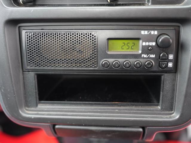 キャリイトラック KC オートマ エアコン パワステ 三方開 車検令和8年4月 修復歴なし 走行39,000km(55枚目)