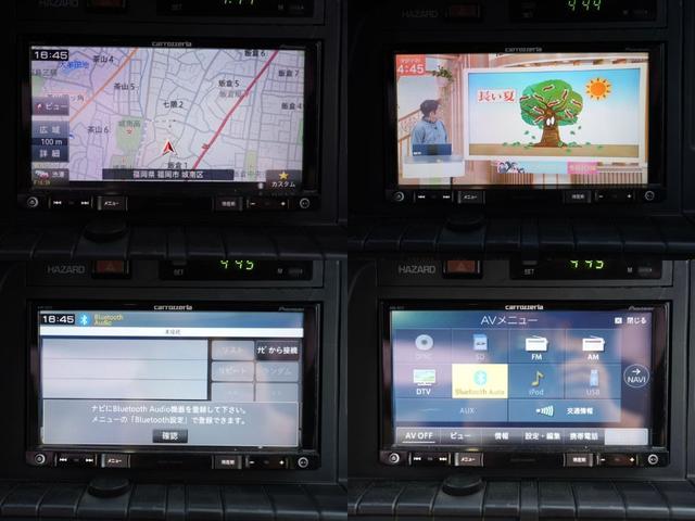 クラウン ロイヤルサルーン　ローダウン　社外１７インチアルミ　運転席パワーシート　リア席パワーシート　社外メモリーナビ　フルセグ　Ｂｌｕｅｔｏｏｔｈ　デジパネ（11枚目）