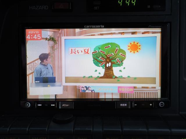 クラウン ロイヤルサルーン　ローダウン　社外１７インチアルミ　運転席パワーシート　リア席パワーシート　社外メモリーナビ　フルセグ　Ｂｌｕｅｔｏｏｔｈ　デジパネ（63枚目）