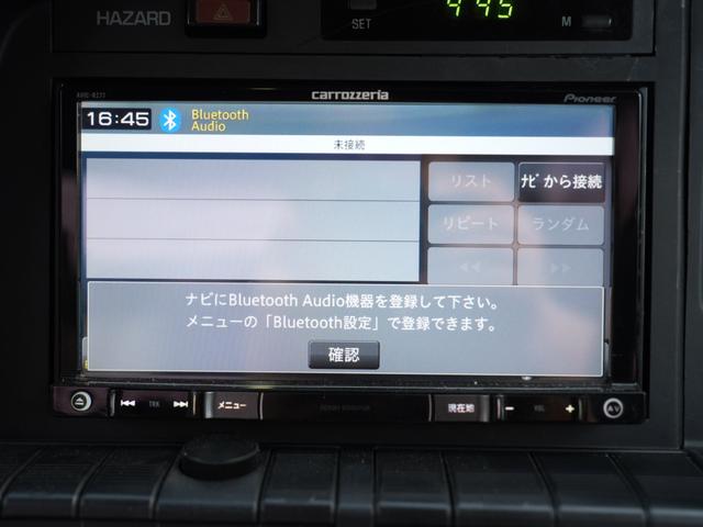 クラウン ロイヤルサルーン　ローダウン　社外１７インチアルミ　運転席パワーシート　リア席パワーシート　社外メモリーナビ　フルセグ　Ｂｌｕｅｔｏｏｔｈ　デジパネ（64枚目）
