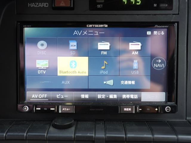 クラウン ロイヤルサルーン　ローダウン　社外１７インチアルミ　運転席パワーシート　リア席パワーシート　社外メモリーナビ　フルセグ　Ｂｌｕｅｔｏｏｔｈ　デジパネ（65枚目）