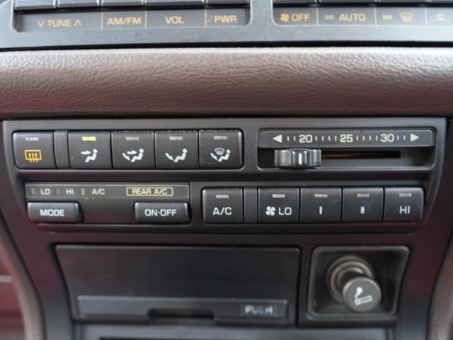 クラウン ロイヤルサルーン　ローダウン　社外１７インチアルミ　運転席パワーシート　リア席パワーシート　社外メモリーナビ　フルセグ　Ｂｌｕｅｔｏｏｔｈ　デジパネ（66枚目）