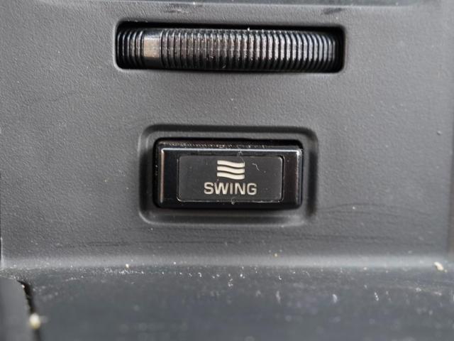 クラウン ロイヤルサルーン　ローダウン　社外１７インチアルミ　運転席パワーシート　リア席パワーシート　社外メモリーナビ　フルセグ　Ｂｌｕｅｔｏｏｔｈ　デジパネ（75枚目）