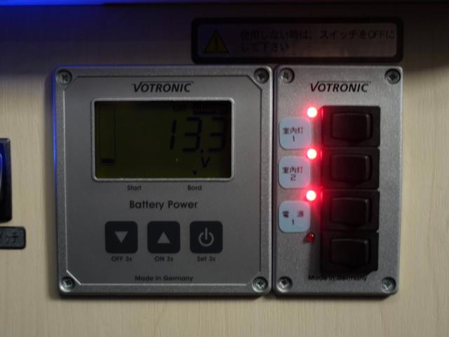 ★頭金０円・最長１２０回まで★オートローン各種取り扱っております。ローンシュミレーションや仮審査もメールやお電話だけでも可能です。お気軽にご相談下さい。