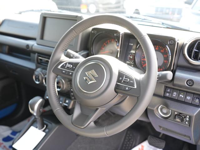 ジムニー ＸＣ　届出済未使用車　衝突被害軽減ブレーキ　パーキングセンサー　レーンキープアシスト　横滑り防止装置　ヒルディセントコントロール　プッシュスタート　ＬＥＤヘッドライト　オートエアコン　シートヒーター（46枚目）