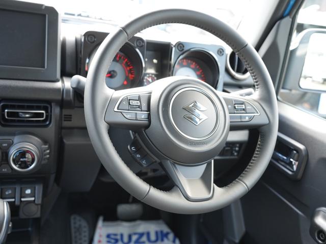 ジムニー ＸＣ　届出済未使用車　衝突被害軽減ブレーキ　パーキングセンサー　レーンキープアシスト　横滑り防止装置　ヒルディセントコントロール　プッシュスタート　ＬＥＤヘッドライト　オートエアコン　シートヒーター（55枚目）