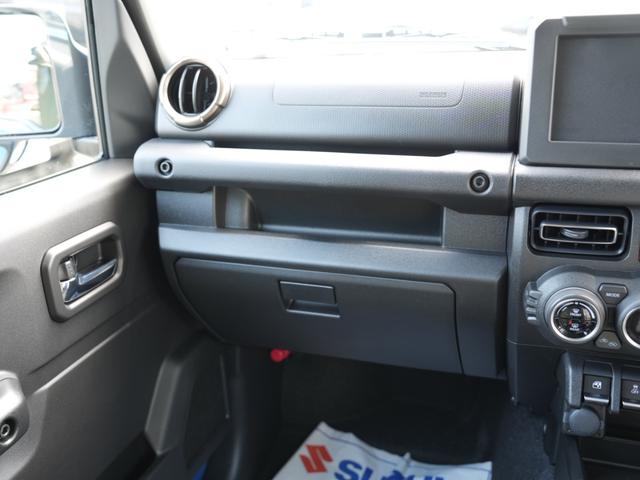 ジムニー ＸＣ　届出済未使用車　衝突被害軽減ブレーキ　パーキングセンサー　レーンキープアシスト　横滑り防止装置　ヒルディセントコントロール　プッシュスタート　ＬＥＤヘッドライト　オートエアコン　シートヒーター（57枚目）