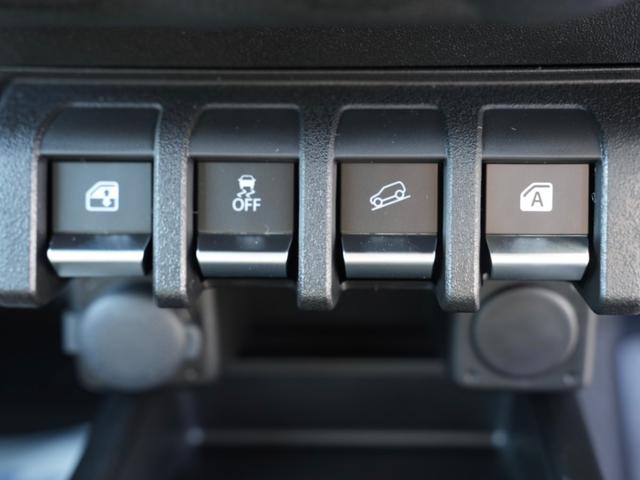 ジムニー ＸＣ　届出済未使用車　衝突被害軽減ブレーキ　パーキングセンサー　レーンキープアシスト　横滑り防止装置　ヒルディセントコントロール　プッシュスタート　ＬＥＤヘッドライト　オートエアコン　シートヒーター（64枚目）