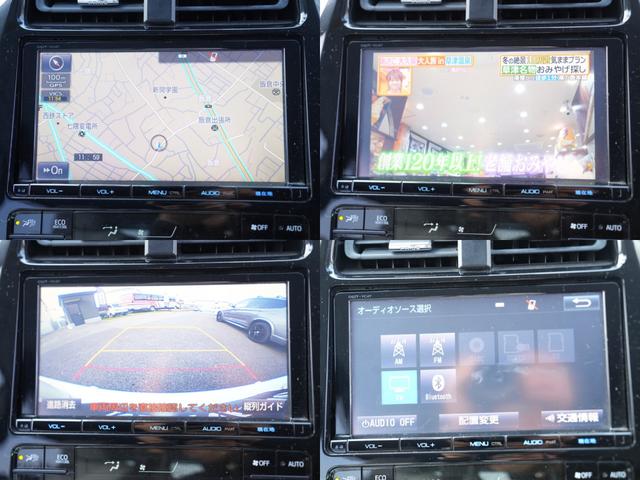プリウス A セーフティセンス 9インチSDナビ/フルセグTV/Bluetooth ロクサー二19インチAW ローダウン 衝突軽減ブレーキシステム Bモニタ 衝突安全ボディ 電格ミラー LEDヘッド クルコン(9枚目)