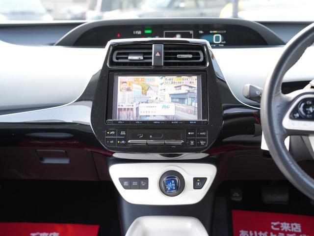 プリウス A セーフティセンス 9インチSDナビ/フルセグTV/Bluetooth ロクサー二19インチAW ローダウン 衝突軽減ブレーキシステム Bモニタ 衝突安全ボディ 電格ミラー LEDヘッド クルコン(58枚目)