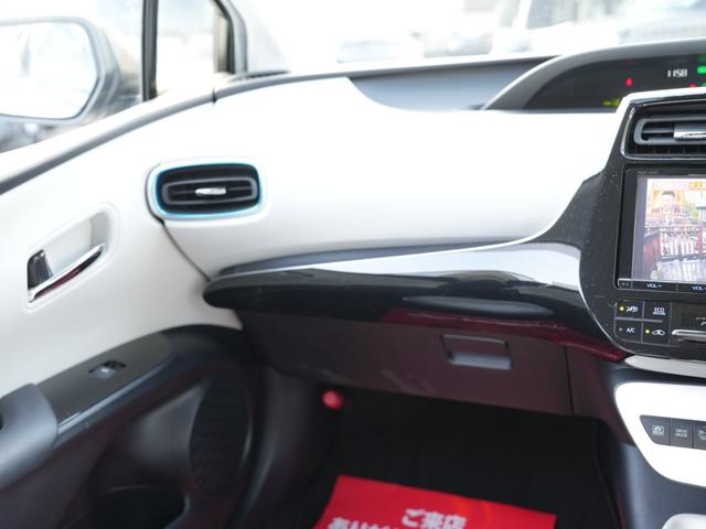 プリウス A セーフティセンス 9インチSDナビ/フルセグTV/Bluetooth ロクサー二19インチAW ローダウン 衝突軽減ブレーキシステム Bモニタ 衝突安全ボディ 電格ミラー LEDヘッド クルコン(59枚目)
