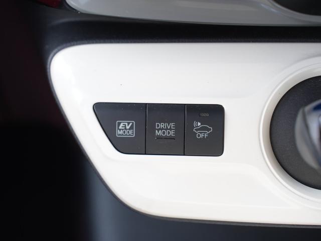プリウス A セーフティセンス 9インチSDナビ/フルセグTV/Bluetooth ロクサー二19インチAW ローダウン 衝突軽減ブレーキシステム Bモニタ 衝突安全ボディ 電格ミラー LEDヘッド クルコン(61枚目)