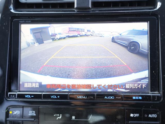 プリウス A セーフティセンス 9インチSDナビ/フルセグTV/Bluetooth ロクサー二19インチAW ローダウン 衝突軽減ブレーキシステム Bモニタ 衝突安全ボディ 電格ミラー LEDヘッド クルコン(66枚目)