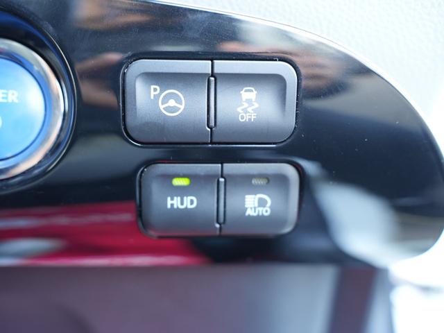 プリウス A セーフティセンス 9インチSDナビ/フルセグTV/Bluetooth ロクサー二19インチAW ローダウン 衝突軽減ブレーキシステム Bモニタ 衝突安全ボディ 電格ミラー LEDヘッド クルコン(74枚目)