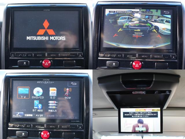 デリカＤ：５ Ｇ　パワーパッケージ　新品ＢＵＳＴＥＲＳ２０８０ＨＤ改／新品ＢＲＵＴホイール／新品ＴＯＹＯオープンカントリーＲＴ／９インチナビ／フルセグ／フリップダウンモニタ（アルパイン）／バックカメラ／両側パワースライドドア／１年保証付（9枚目）